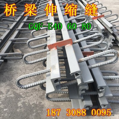 福茂D40型桥梁伸缩缝伸缩缝装置桥梁公路伸缩装置橡胶止水带橡胶支座图6