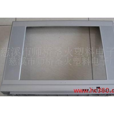 家电外壳模具加工 模具制造 及注塑加工图2
