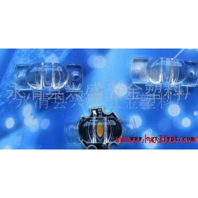 供应五金塑料制品 注塑加工 欢迎采购图2