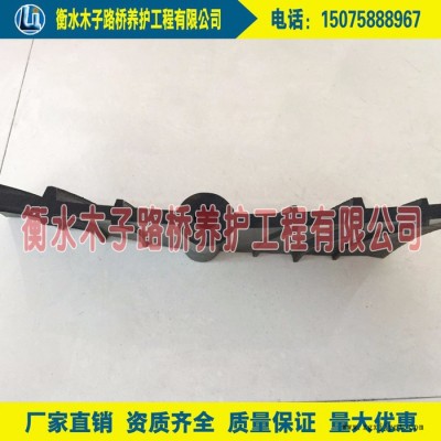 木子橡胶止水带 背贴式、中埋式橡胶止水带 300*8mm钢边橡胶止水带 遇水膨胀橡胶止水带300*6mm 型号齐全图5
