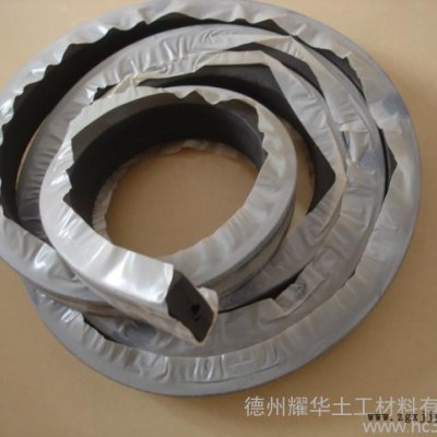 外贴式橡胶止水带  止水带批发  止水带价格 止水条图6