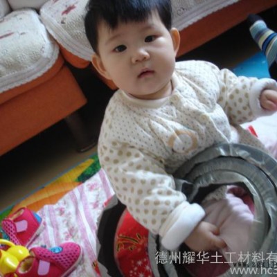 外贴式橡胶止水带  止水带批发  止水带价格 止水条图1