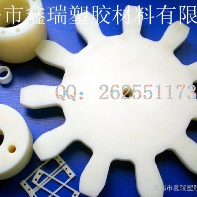 定制尼龙注塑加工件 可冲压 打孔 非标件零件制作 耐磨尼龙齿图3
