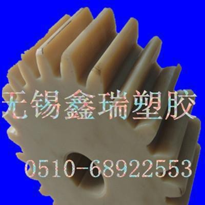 定制尼龙注塑加工件 可冲压 打孔 非标件零件制作 耐磨尼龙齿图2