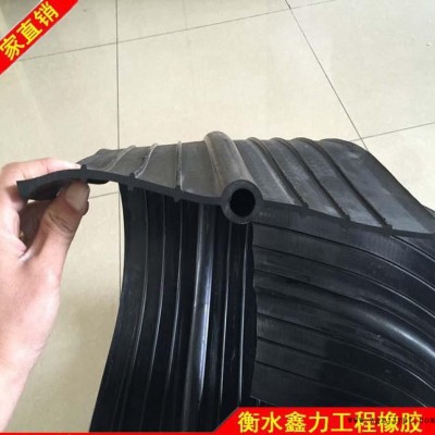 651橡胶止水带 专业生产类型橡胶止水带图3