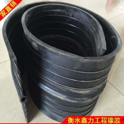 651橡胶止水带 专业生产类型橡胶止水带图1