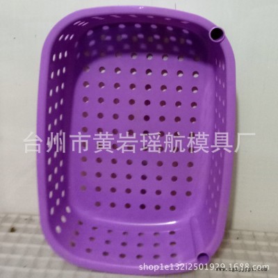 **塑料置物架模具 多层调味架 厨房收纳架注塑加工生产图3