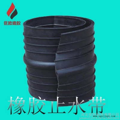 优欧橡胶 橡胶止水带中埋止水带的注意事项橡胶止水带的施工方法注意事项图3