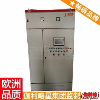 硫化机控制箱 铝合金型材控制箱 伽捌图3