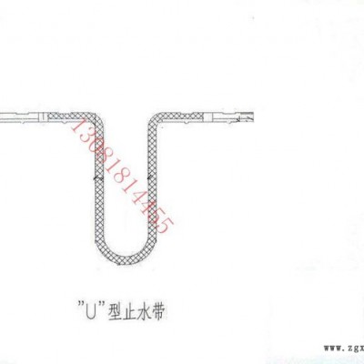 U型橡胶止水带图2