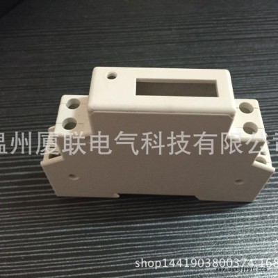 **1P导轨表外壳 仪器仪表塑料壳体 批发加工定制注塑外加工图2
