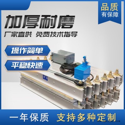 汇鹏 电热水冷硫化机 传送带接头硫化机 防爆硫化机 输送带硫化机图2