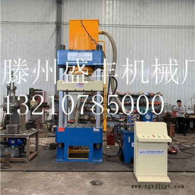 滕州盛丰供应四柱上压式控制硫化机 成型机 上压式硫化机图4