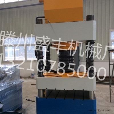 滕州盛丰供应四柱上压式控制硫化机 成型机 上压式硫化机图3