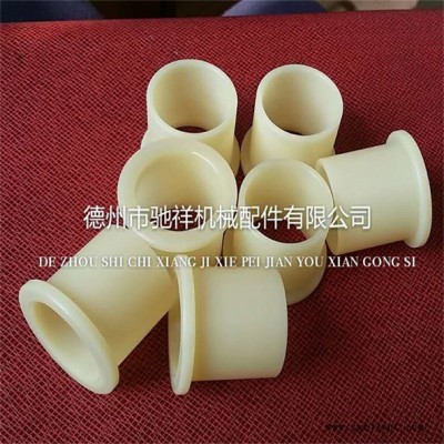 机械加工电机尼龙轴套塑料衬套注塑加工含油自润滑微型尼龙支撑套图3