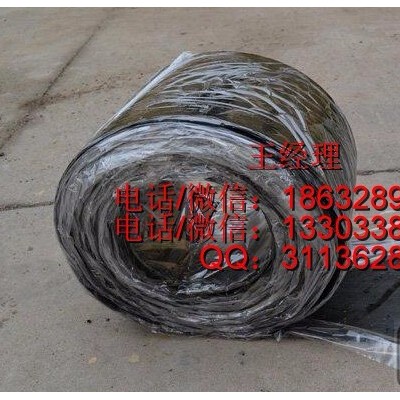众志钢板腻子橡胶止水带价格 280X4钢板腻子橡胶止水带
