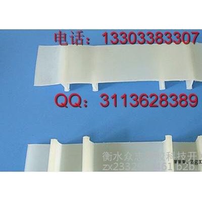 众鑫牌背贴式橡胶止水带，350x8背贴式橡胶止水带价格图3