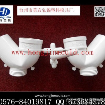 浙江台州PVC管件模具注塑加工制造图6