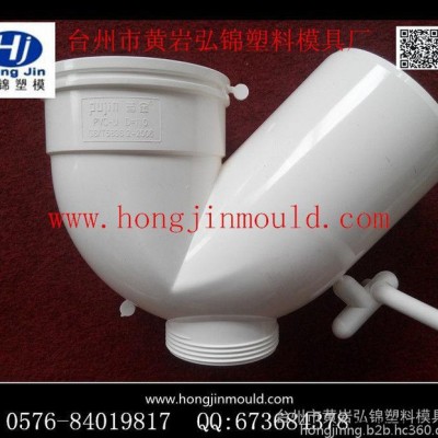 浙江台州PVC管件模具注塑加工制造图4