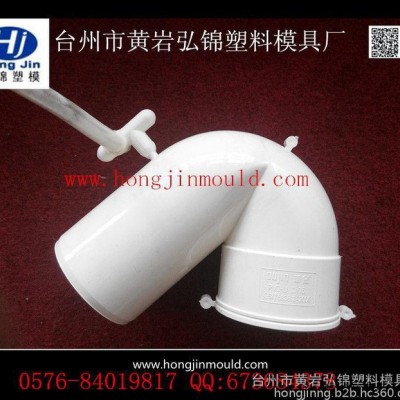 浙江台州PVC管件模具注塑加工制造图5