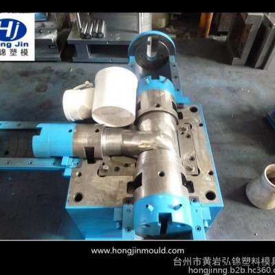 浙江台州PVC管件模具注塑加工制造图3