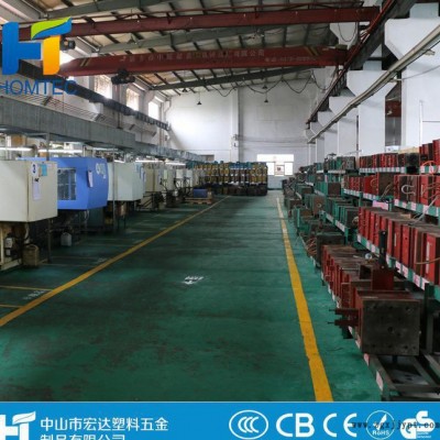 中山塑料模具加工/模具设计制造/塑胶模具加工/注塑模具加工图2