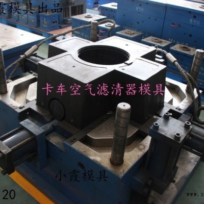 POM注塑模具加工 Gallardo中控台外饰注塑件模具 仪表板外饰注塑件模具 仪表台外饰注塑件模具价格图1