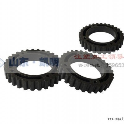 凯明 山东注塑模具加工，塑料制品加工，塑料模具厂家图6
