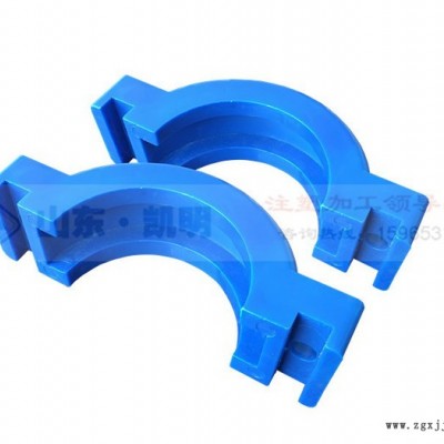 凯明 山东注塑模具加工，塑料制品加工，塑料模具厂家图5