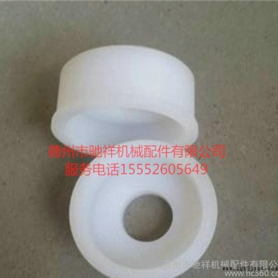 专业加工注塑件 高耐磨塑料件 尼龙端盖  塑料堵头 尼龙衬套图3