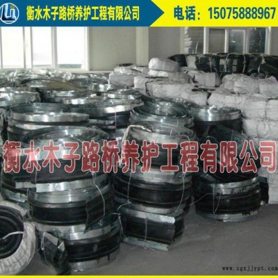 钢边橡胶止水带、规格400*8、钢边橡胶复合止水带 止水条图1