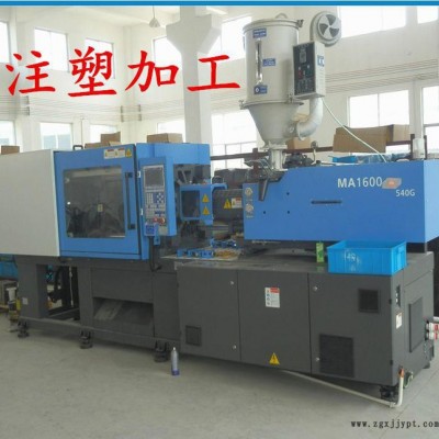 杭州群韵注塑来样加工 订做塑料制品 注塑模具加工图2