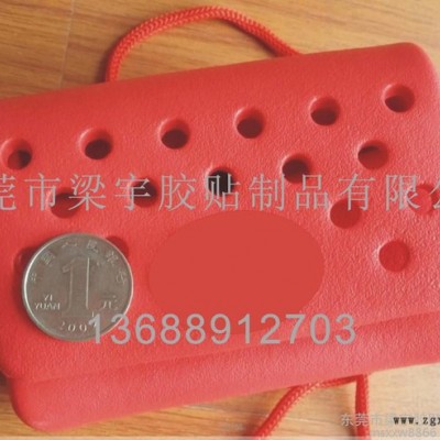eva发泡注塑成型 eva一体成型发泡 体育用品 eva发泡注塑加工图8
