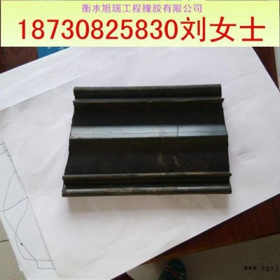 供应旭瑞中埋式橡胶止水带苏州中埋式橡胶止水带图2