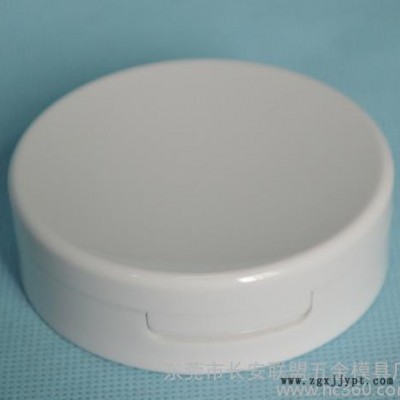 4色圆形眼影塑壳盒  黑色 白色粉饼盒 东莞注塑加工图2