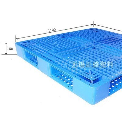 供应注塑加工塑料模具开发『供应周转箱塑料筐物流箱通用专用周转箱