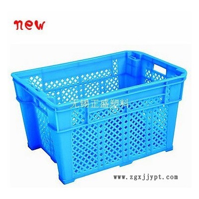 供应注塑加工塑料模具开发『供应周转箱塑料筐物流箱通用专用周转箱图3