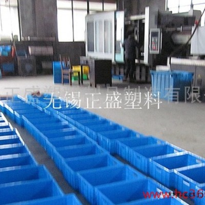 供应注塑加工塑料模具开发『供应周转箱塑料筐物流箱通用专用周转箱图4