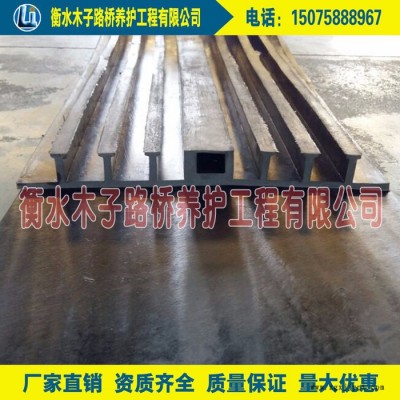 木子 橡胶止水带350*8mm背贴式橡胶止水带，质量可靠 价格实惠图5