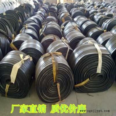 奥凯652型中埋式橡胶止水带 水利、水电工程用橡胶止水带图3