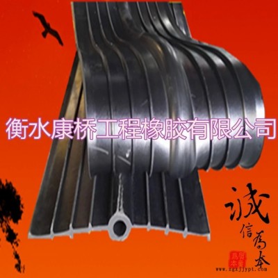 衡水厂家现货供应止水带 橡胶止水带651型 国标橡胶止水带图1