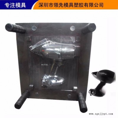 精密模具制作 模具加工 注塑 模具厂 塑料模具加工 模具制造图2