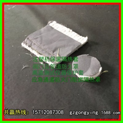 深圳共赢牌注塑机保温套加工 加厚型防火保温隔热省电保护罩批发加工图2
