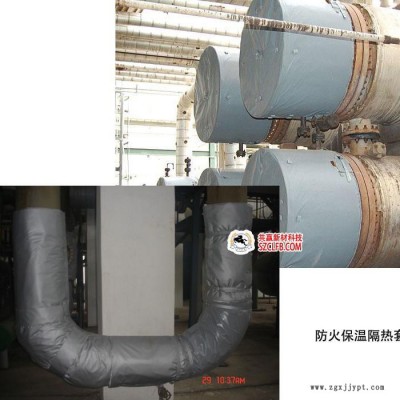 深圳共赢牌注塑机保温套加工 加厚型防火保温隔热省电保护罩批发加工图5