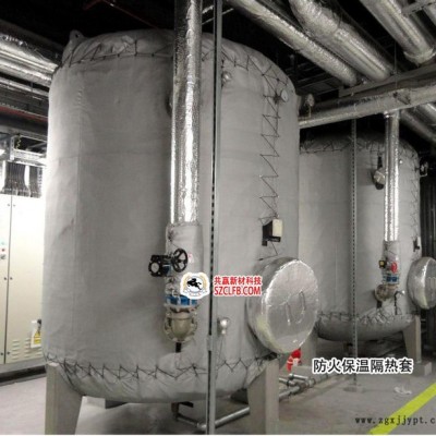 深圳共赢牌注塑机保温套加工 加厚型防火保温隔热省电保护罩批发加工图7