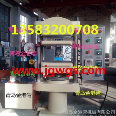 硫化机，小型硫化机，实验硫化机图3