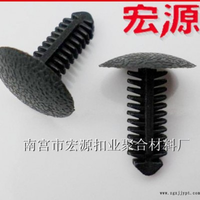 提供汽车配件塑料件产品加工注塑加工塑料卡扣铆钉图2