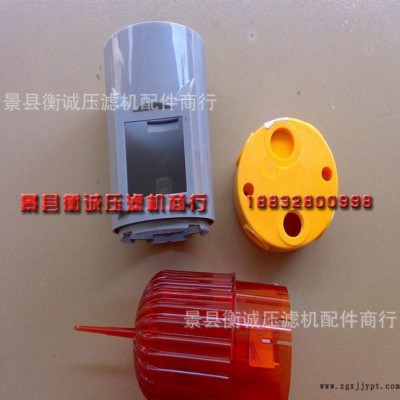 注塑加工塑料件，塑料盖，可来样订做图2