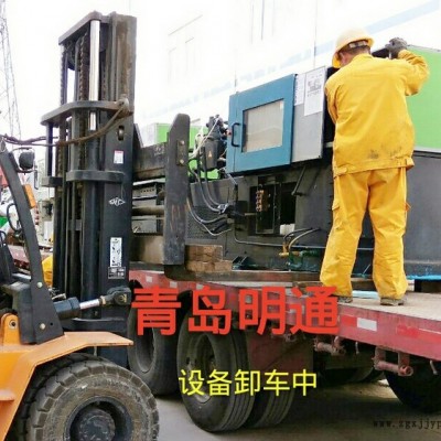 工厂搬迁|青岛整厂搬迁之注塑机、加工中心搬迁图2