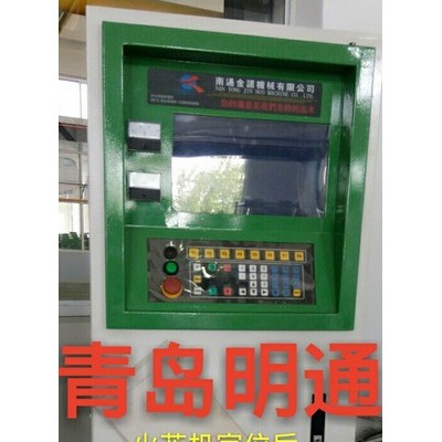 工厂搬迁|青岛整厂搬迁之注塑机、加工中心搬迁图8